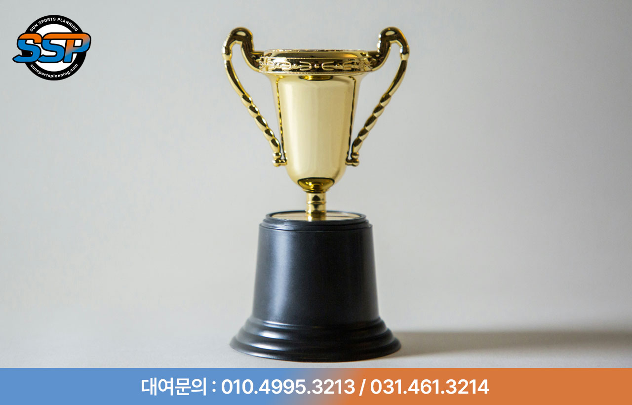 트로피 / 메달